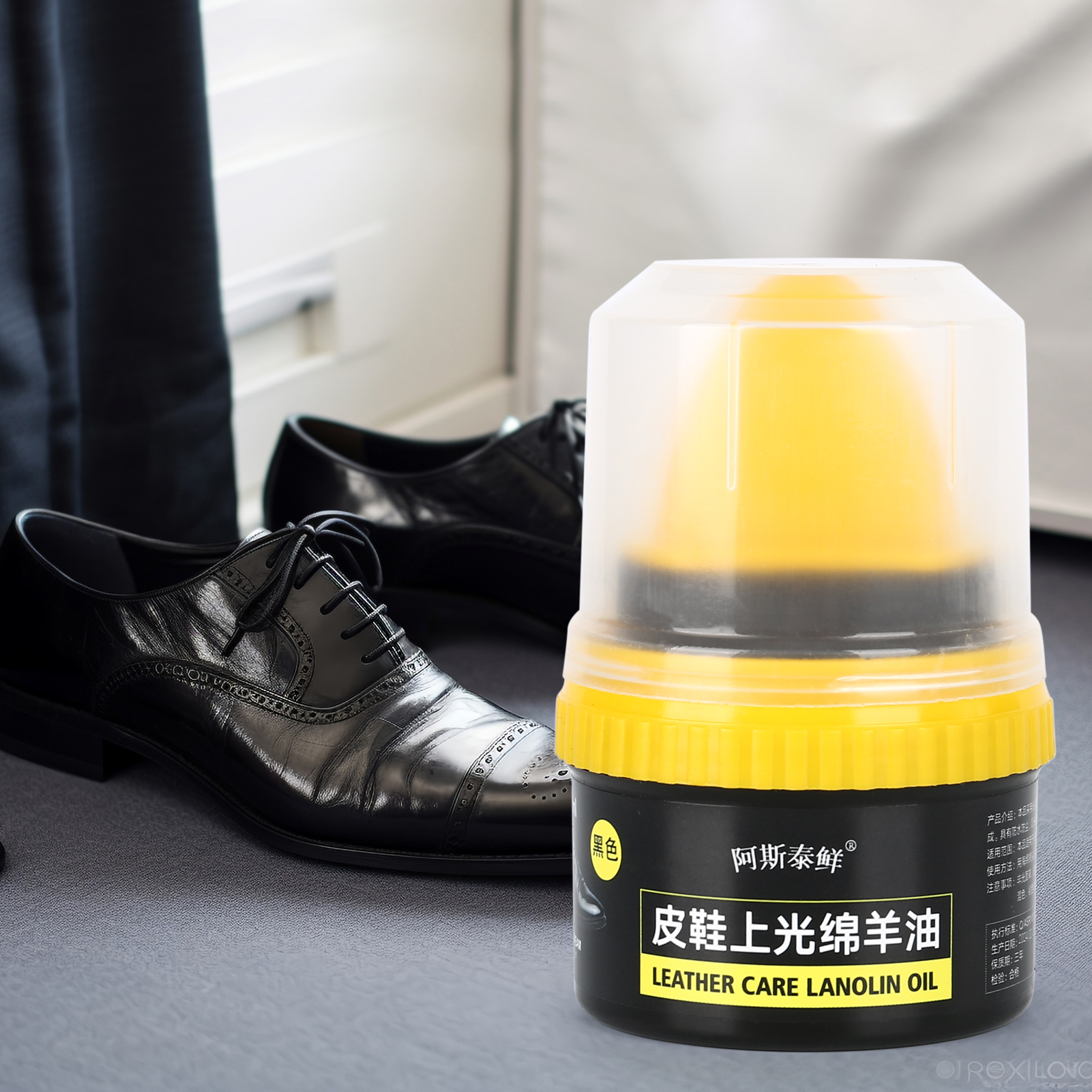 Shoe Care Shoe Cream with Brus - Care For Sneaker ulasan dan harga