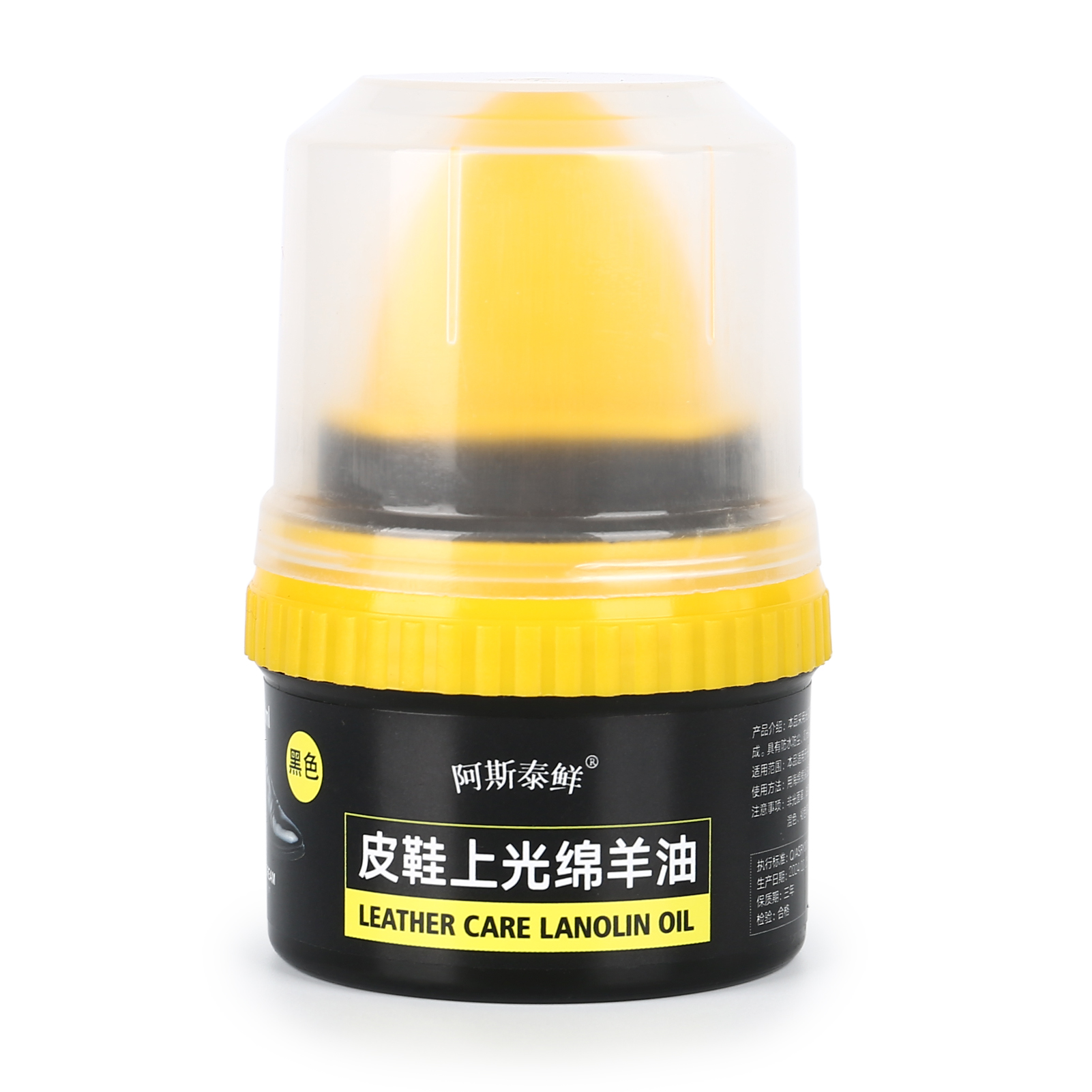 Shoe Care Shoe Cream with Brus - Care For Sneaker ulasan dan harga