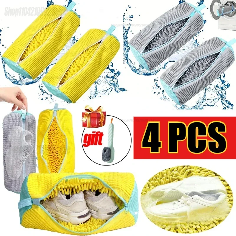 Shoe Washing Bag for Machine L - Care For Sneaker ulasan dan harga